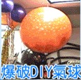 �z�}DIY��y