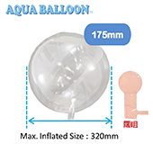 175mm Aqua balloon�e�f������y[T10]