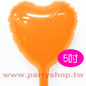 5吋+封條糖果色愛心--橘 氣球[T10]