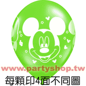 12�T (�̩_)�V�X�] ��y/7�J[T5]
