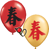 12�T [�ê�+��]�L(�K) ��y/100pcs