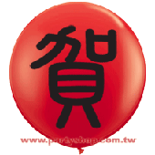 16�T[�Ь�]�L(���P) ��y/50pcs
