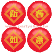 18�T ��-�s�K�p�N�@�M/4�J ��y [T2]