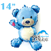 14吋 淺藍-小寶貝熊[T10]