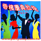 2.5cm w x 5.5 cm h �p�Ԭ� ����--24�J [T15]